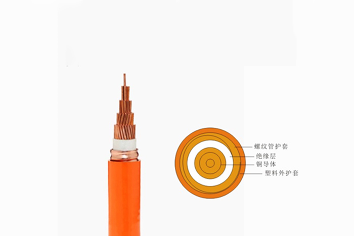 YTTWV-750V YTTWV-750V